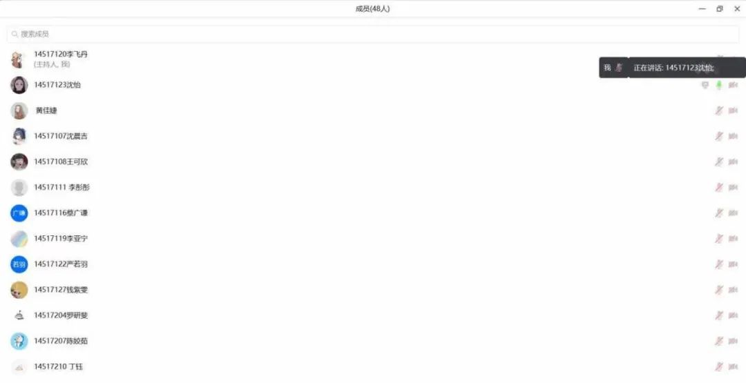 金融学数字货币的重要意义_数字货币金融理论_探讨数字货币对学生经济管理的影响:如何提升金融知识与技能