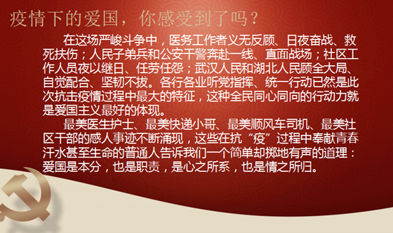 数字货币金融理论_金融学数字货币的重要意义_探讨数字货币对学生经济管理的影响:如何提升金融知识与技能