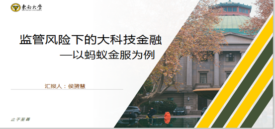 金融学数字货币的重要意义_数字货币金融理论_探讨数字货币对学生经济管理的影响:如何提升金融知识与技能