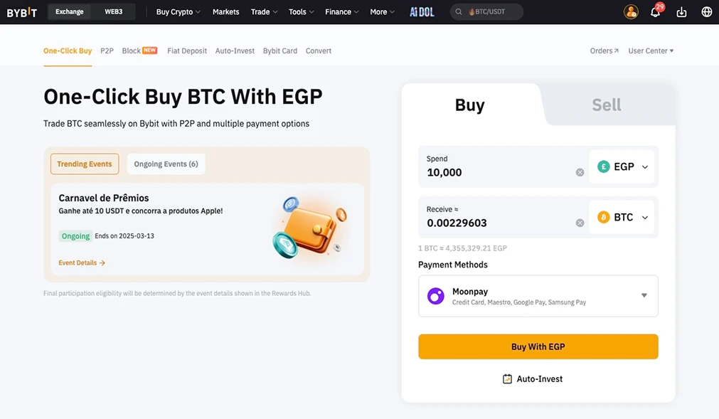 埃及加密货币交易：因当地无许可交易所投资者依赖国际平台及评测