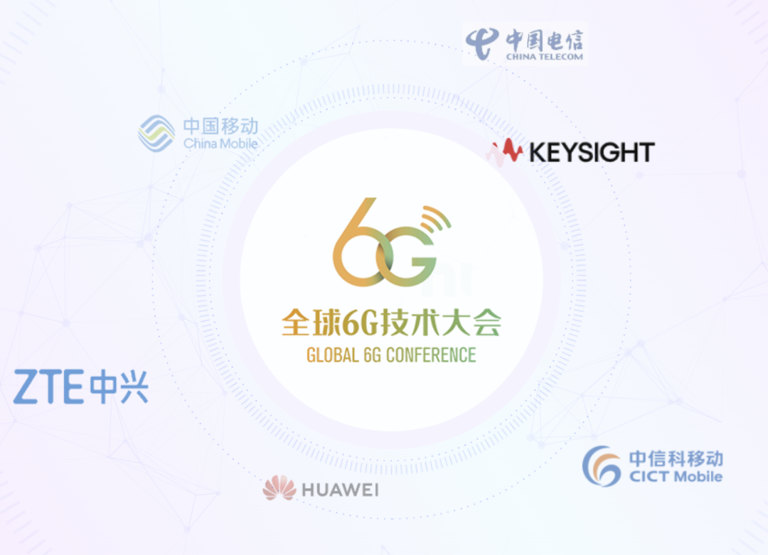 2023 年度盘点：科技圈波谲云诡下的重大事件与精彩呈现