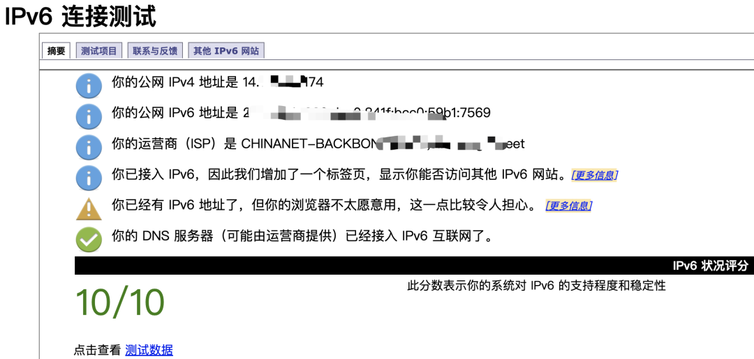TP-Link路由器如何支持高速互联网体验_TP-Link路由器如何支持高速互联网体验_高速宽带路由器tl-r473
