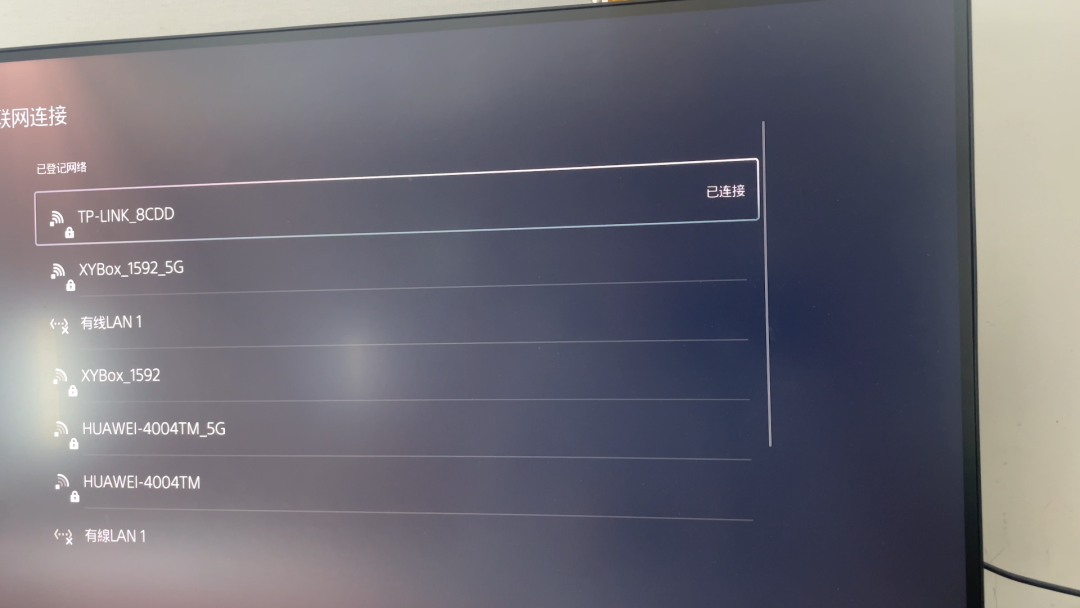 高速宽带路由器tl-r473_TP-Link路由器如何支持高速互联网体验_TP-Link路由器如何支持高速互联网体验