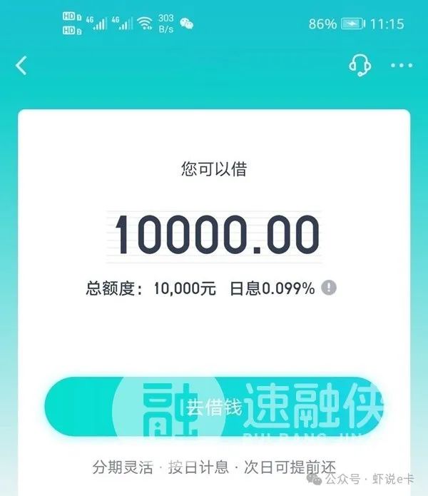 TP钱包安卓快速下载与使用技巧_TP钱包安卓快速下载与使用技巧_TP钱包安卓快速下载与使用技巧