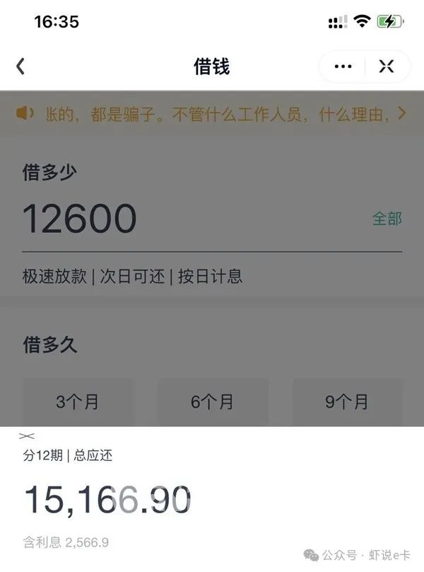 TP钱包安卓快速下载与使用技巧_TP钱包安卓快速下载与使用技巧_TP钱包安卓快速下载与使用技巧