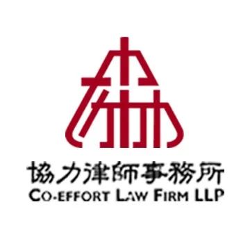 上海、北京等地及元宇宙相关城市，虚拟数字人等法律解读与发展