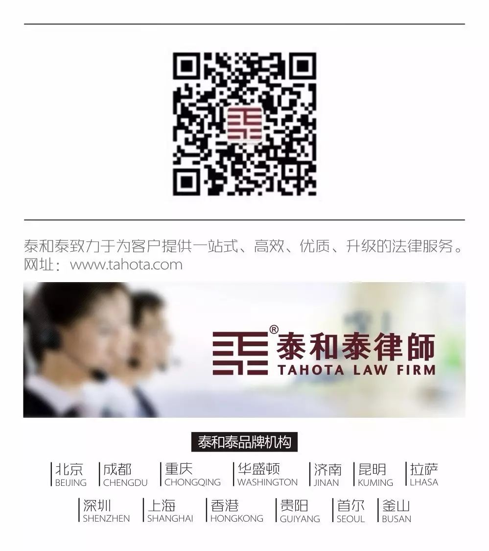 女性法律权益的国际保护体系_权益货币是什么_如何在法律合规框架下安全地交易虚拟货币与保护投资者权益