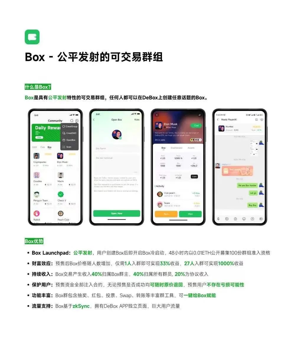 TP钱包官网下载后如何进行交易设置？_钱包下载地址_钱包dex交易