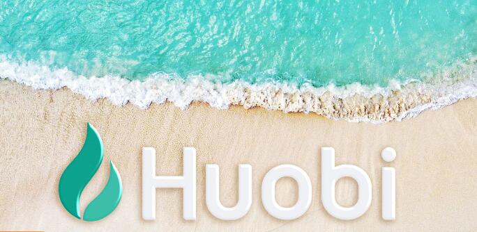 狗狗币用什么平台买(加密货币交易所软件概述)(780)