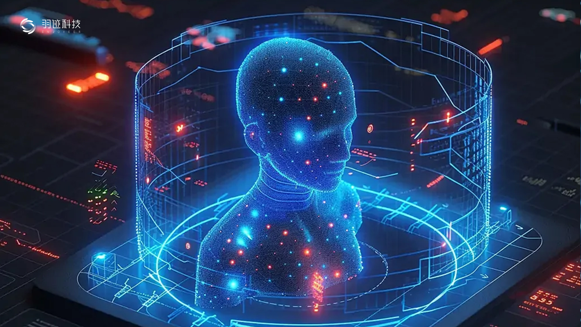 虚拟AI数字人的法律和隐私挑战