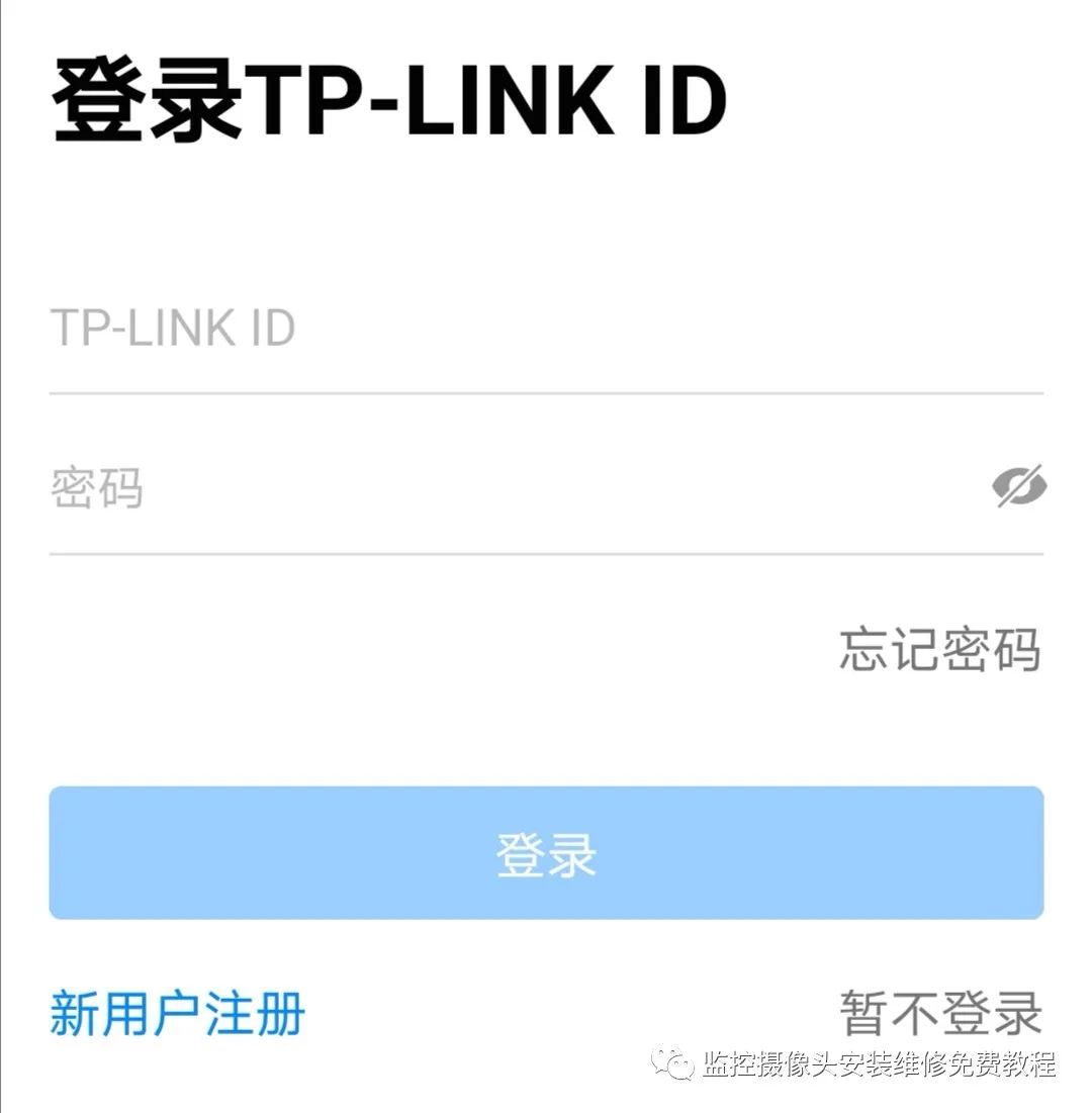 关闭网络摄像头_摄像头wifi怎么关闭_TP-LINK无线网络摄像头连接手机客户端取消设置