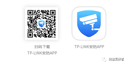 TP-LINK无线网络摄像头连接手机客户端取消设置_无线摄像头怎么关闭无线网络_无线摄像头怎么解除绑定