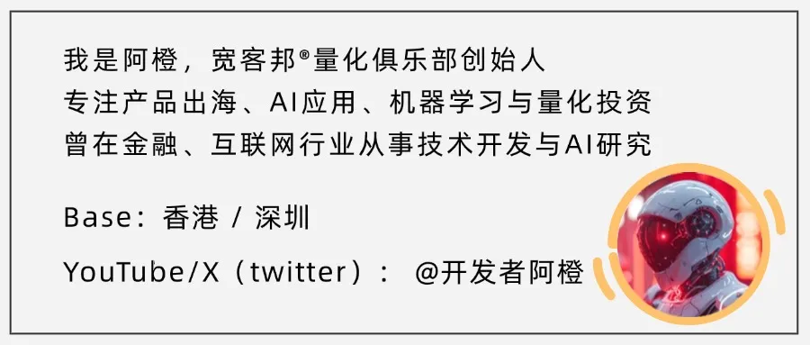 2025年1月18日！特朗普币意外推出引发全球关注与探讨