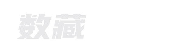 过去一年科技、媒体和电信行业成区块链主要投资者