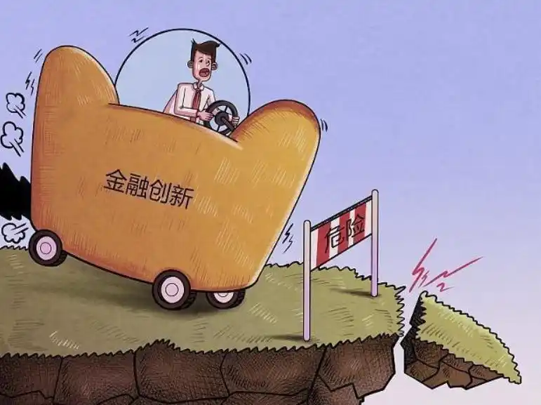 新型数字货币方式_分析数字货币对传统投资模式的挑战：新兴金融工具的兴起_央行数字货币新金融