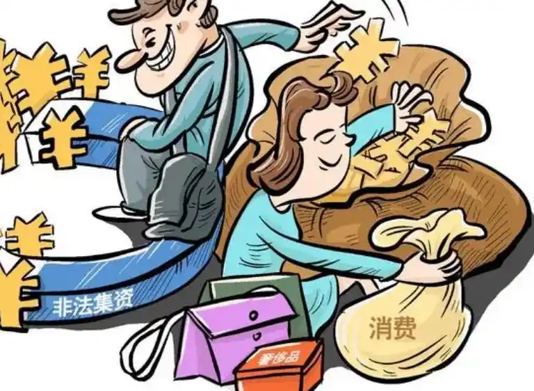 分析数字货币对传统投资模式的挑战：新兴金融工具的兴起_新型数字货币方式_央行数字货币新金融