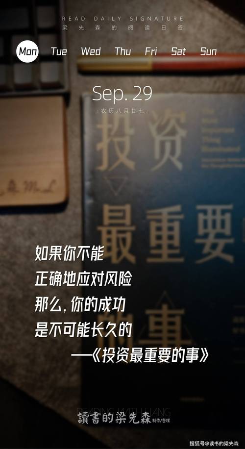 tp钱包app安卓版官网下载的成功案例分析，学习成功投资者的秘籍_tp钱包app安卓版官网下载的成功案例分析，学习成功投资者的秘籍_tp钱包app安卓版官网下载的成功案例分析，学习成功投资者的秘籍