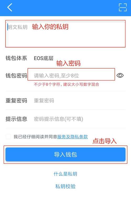 TP钱包官网常见问题解答：访问难题与账号注册困惑全解析