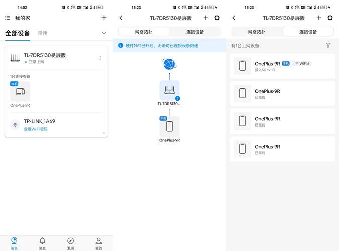 TP软件获取最新版本及从官网下载的详细具体步骤指南