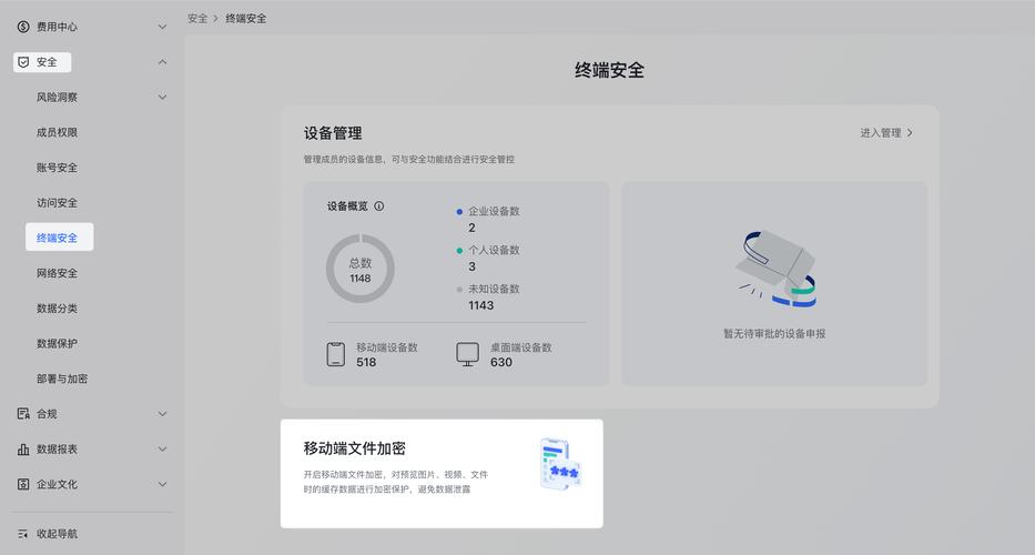 TokenPocket移动端应用加密资产管理优缺点及下载时机全解析