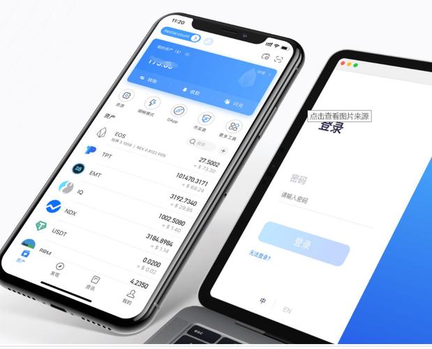 从下载到使用：tp官方安卓最新版本全方位解析。_方位释义_方位图百科