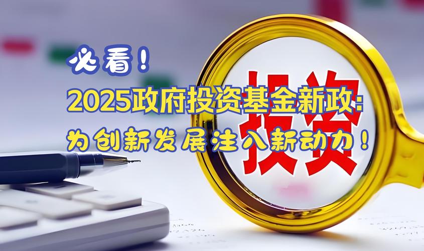 投资界必看！tp官方安卓最新版2025助力科学公正决策