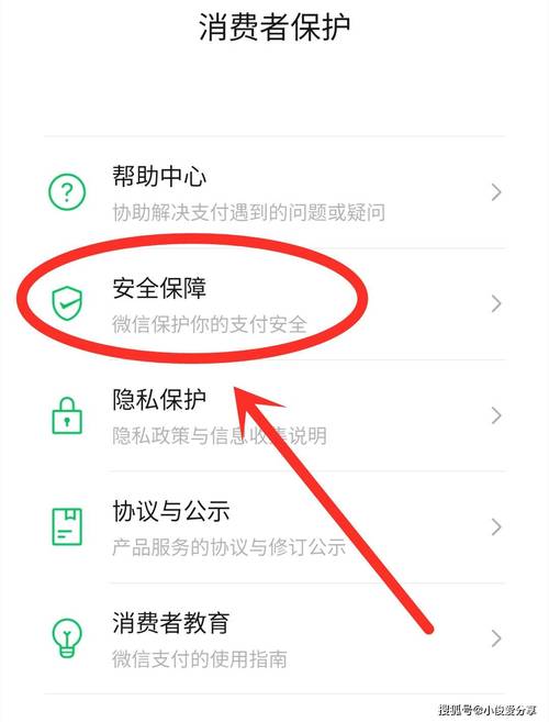 官网选择要谨慎，正确网址保安全，下载安装全流程需注意