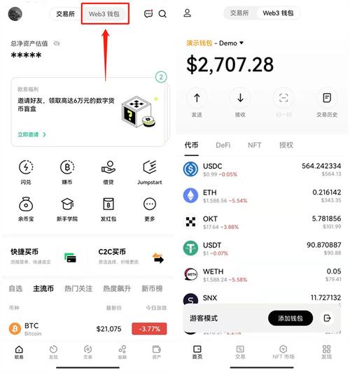 比特币钱包官方下载_钱包平台是什么意思_tp钱包app官方下载的用户反馈分析，为您的投资选择指明方向！
