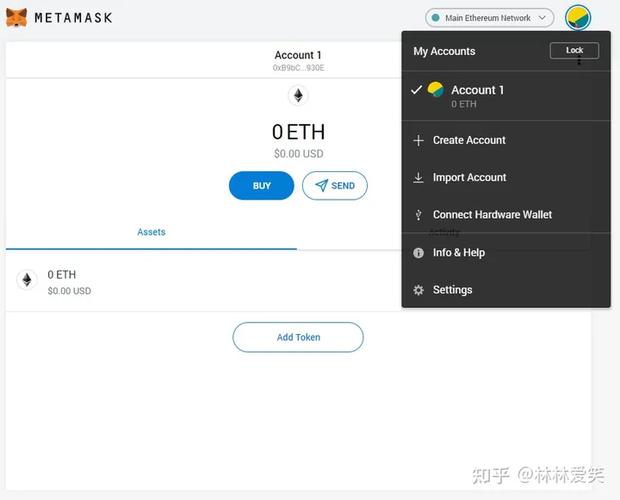 补丁下载官网_如何确保你通过tokenpocket官网地址下载的应用具备最新安全补丁？_补丁app是什么
