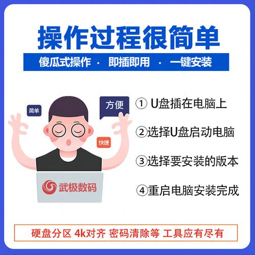 安装正版TP应用后，这些个性化设置技巧助你提升效率