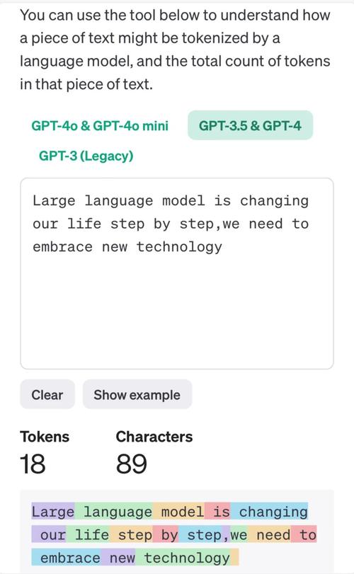 TokenPocket官方平台对用户基础教育和技能增长至关重要