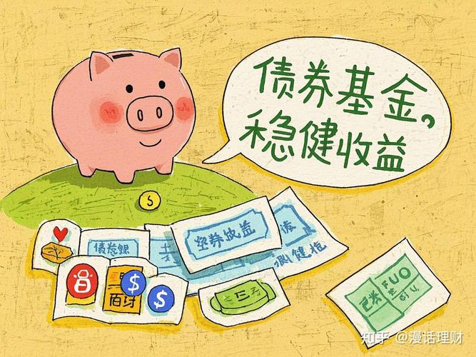 TP钱包官网助力优化资产配置，实现稳健增值及具体方法分享