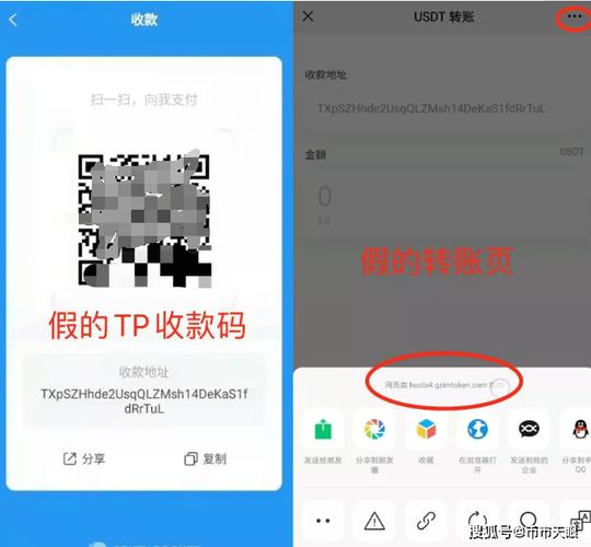 TP钱包2025最新版下载便捷且界面友好，用户反馈超真实