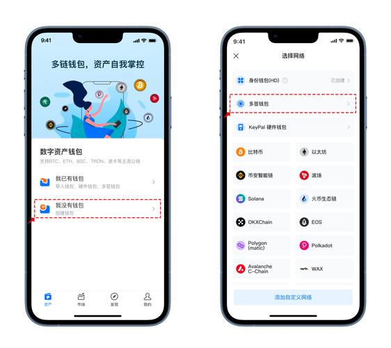 TP钱包官网社区：投资知识学习与见解共享的好去处