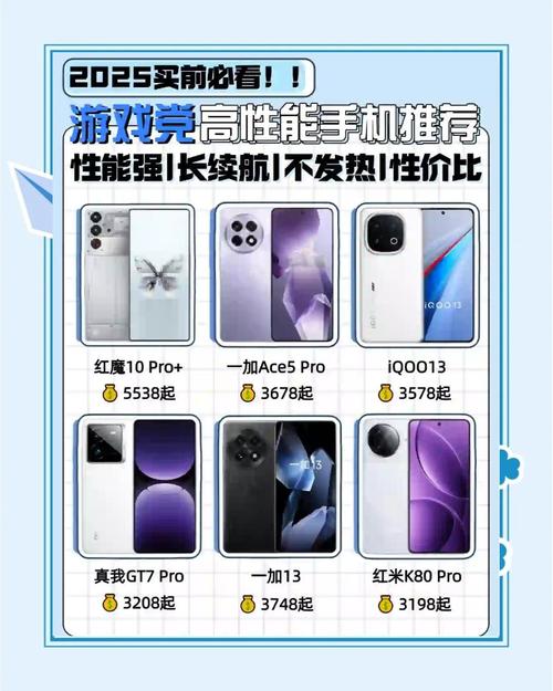 真实用户反馈：tp 2025安卓版使用三天体验，这三大功能最惊艳！_真实用户反馈：tp 2025安卓版使用三天体验，这三大功能最惊艳！_真实用户反馈：tp 2025安卓版使用三天体验，这三大功能最惊艳！