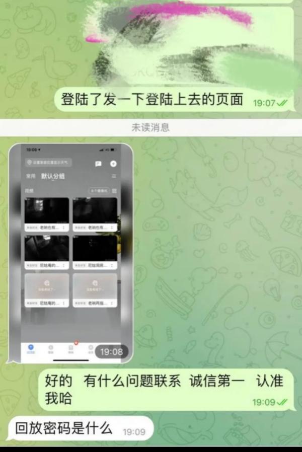 tp—link安防摄像头_如何利用TP-Link摄像头提升企业安防？_摄像头安防监控系统