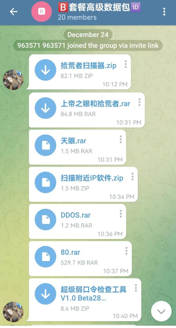 如何利用TP-Link摄像头提升企业安防？_摄像头安防监控系统_tp—link安防摄像头