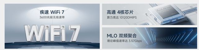 TP-LINK BE3600如何提升智能设备的连接稳定性？_TP-LINK BE3600如何提升智能设备的连接稳定性？_TP-LINK BE3600如何提升智能设备的连接稳定性？