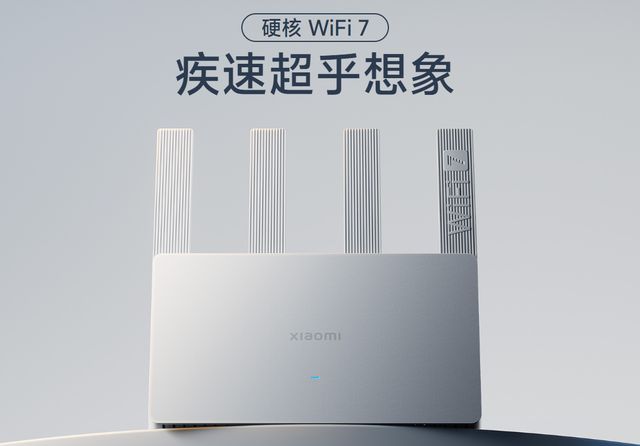 TP-LINK BE3600如何提升智能设备的连接稳定性？_TP-LINK BE3600如何提升智能设备的连接稳定性？_TP-LINK BE3600如何提升智能设备的连接稳定性？