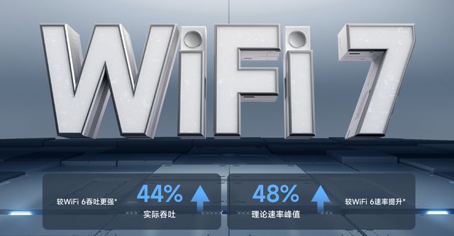 TP-LINK BE3600如何提升智能设备的连接稳定性？_TP-LINK BE3600如何提升智能设备的连接稳定性？_TP-LINK BE3600如何提升智能设备的连接稳定性？