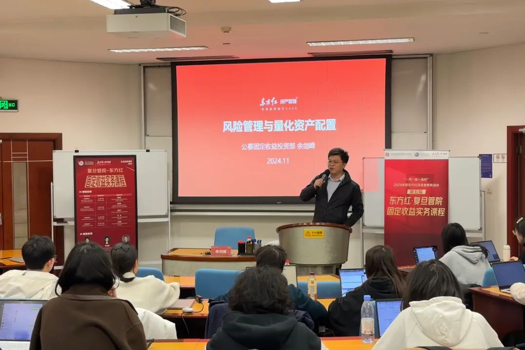 如何通过SOL币进行有效的资产管理与风险控制_货币资金风险管理的目标包括_货币资金管控中常见的风险