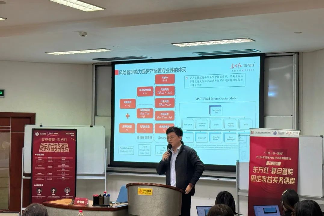 货币资金风险管理的目标包括_如何通过SOL币进行有效的资产管理与风险控制_货币资金管控中常见的风险