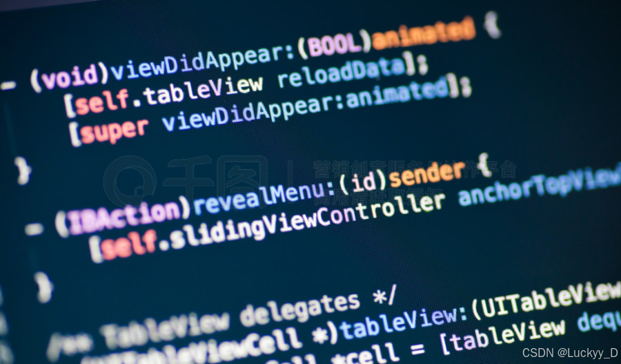 深入探讨区块链技术下去中心化应用程序的概念、特点及应用场景
