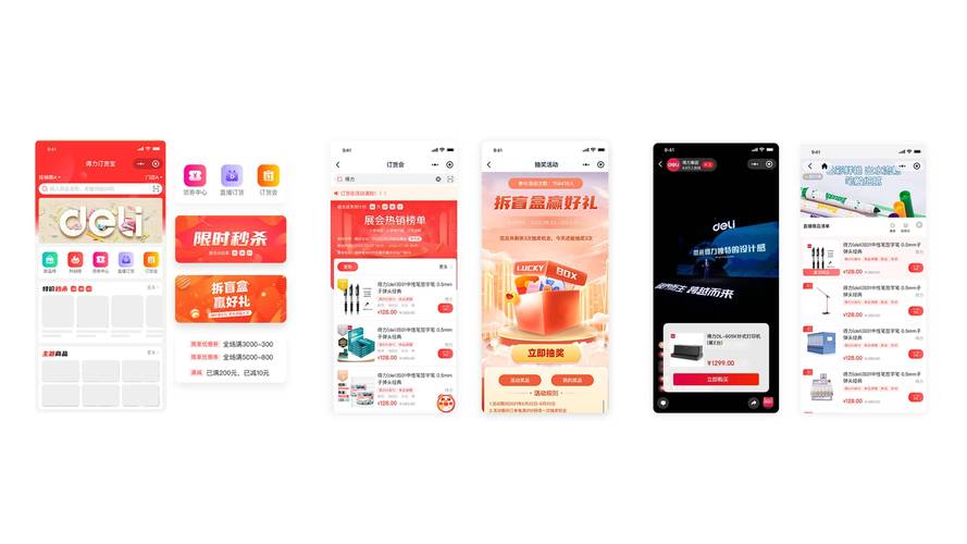 tp官方网址下载：助力开启投资探险之旅的得力伙伴