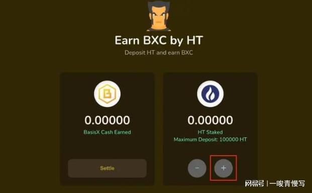 TokenPocket钱包官网：数字资产安全管理及多样功能首选