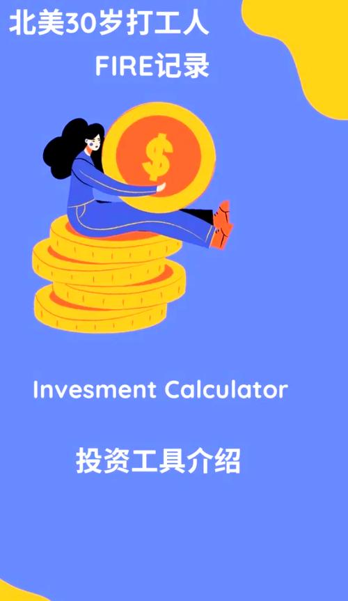 TP钱包官网入口：助力投资者高效管理投资组合的得力助手