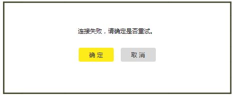 tplink如何添加设备_TP-LINK APP成功添加设备后的操作步骤_tplink怎么添加设备