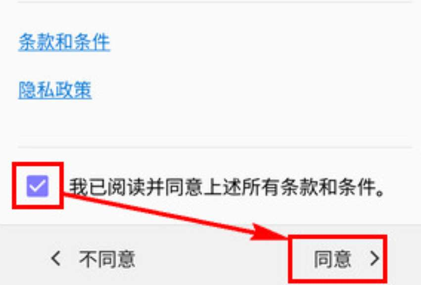 钱包软件安全吗_tp钱包app官方下载的安全提醒功能，保护用户信息不被泄漏_钱包可靠吗