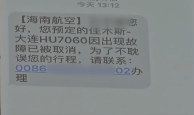 tp钱包app官方下载的安全提醒功能，保护用户信息不被泄漏_钱包软件安全吗_钱包可靠吗
