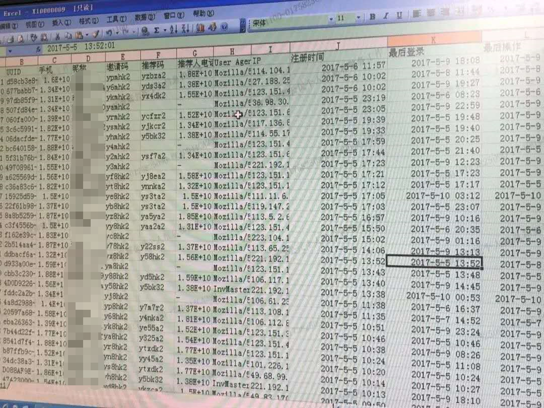 钱包可靠吗_tp钱包app官方下载的安全提醒功能，保护用户信息不被泄漏_钱包软件安全吗
